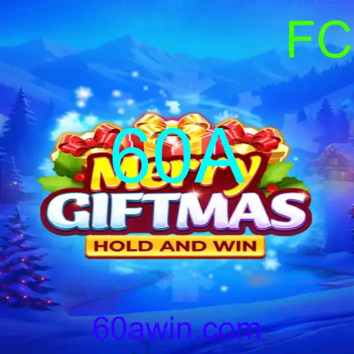 MerryGiftmas