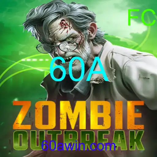 ZombieOutbreak